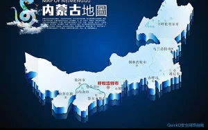 国际带宽与延迟的关系，别只看数字