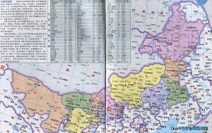 quickq如何选择一个合适的出口地区